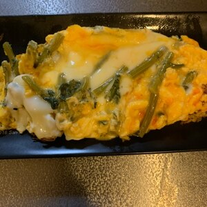 簡単レシピ　卵レシピ　春菊とチーズのオムレツ
